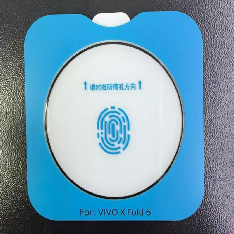 Full Glue Camera Protector for - Photography Kit Vivo X300 review and price