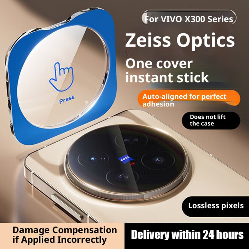 Full Glue Camera Lens Protecto - Photography Kit Vivo X300 review and price