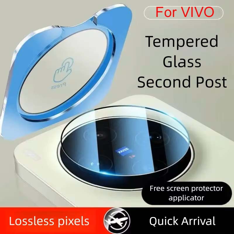 IQOOZ11 Lens Film For VIVO X30 - Photography Kit Vivo X300 review and price