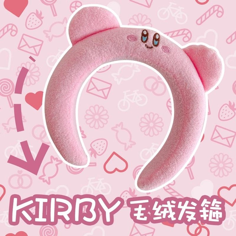 Lovely Pink Kirby Plush Hair H - Photography Ideas review and price