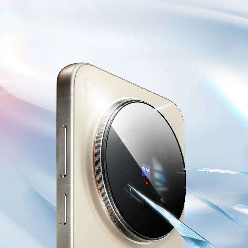 2 Pcs Full Glue Camera Lens Pr - Photography Kit Vivo X300 review and price